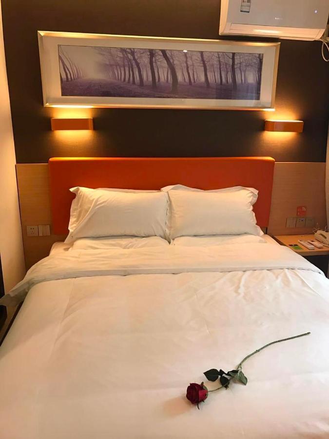 7 Days Premium Chongqing Jiangbei International Airport Branch Ξενοδοχείο Εξωτερικό φωτογραφία