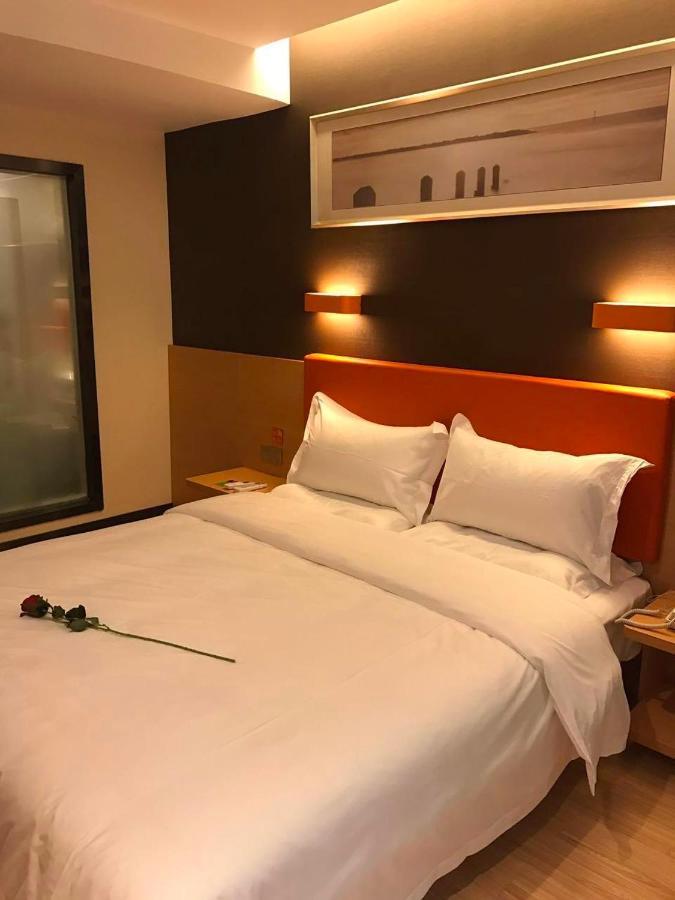 7 Days Premium Chongqing Jiangbei International Airport Branch Ξενοδοχείο Εξωτερικό φωτογραφία