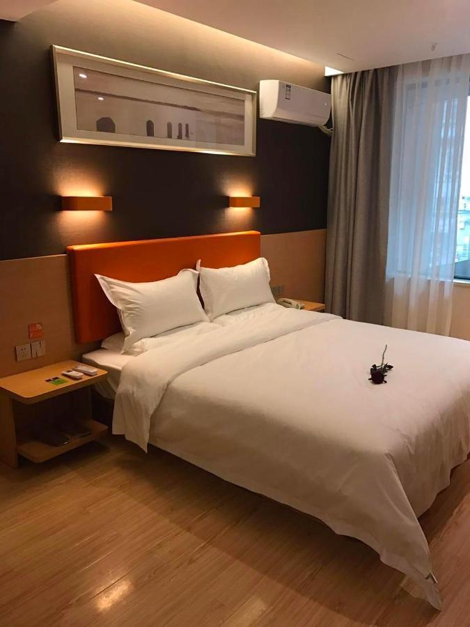 7 Days Premium Chongqing Jiangbei International Airport Branch Ξενοδοχείο Εξωτερικό φωτογραφία