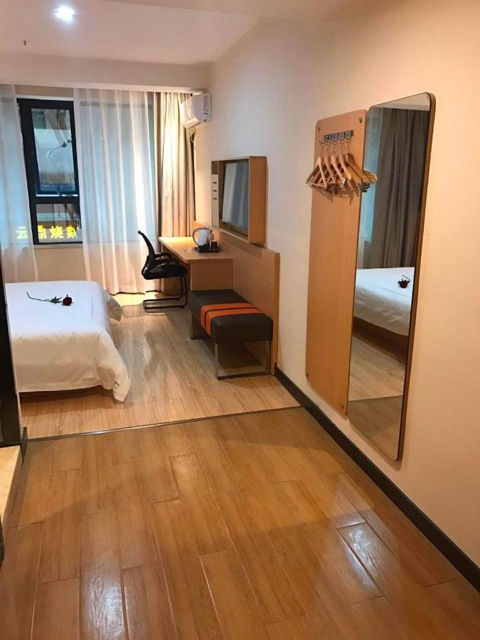 7 Days Premium Chongqing Jiangbei International Airport Branch Ξενοδοχείο Εξωτερικό φωτογραφία