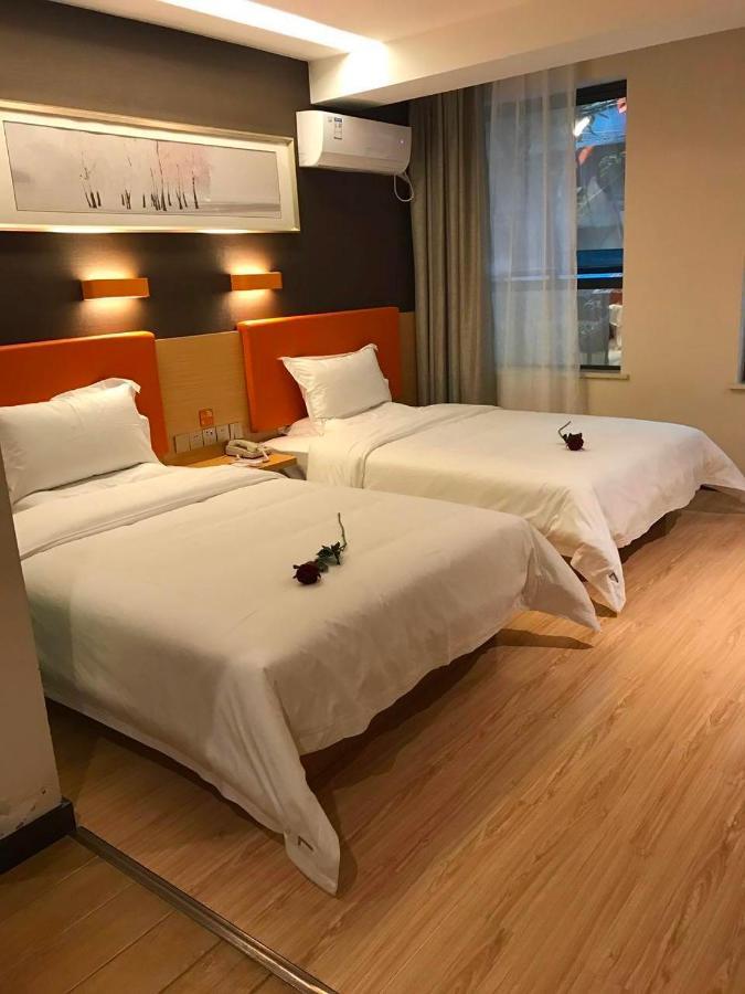 7 Days Premium Chongqing Jiangbei International Airport Branch Ξενοδοχείο Εξωτερικό φωτογραφία