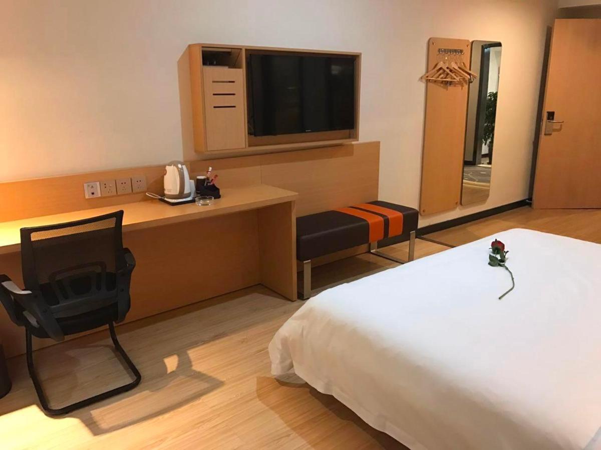 7 Days Premium Chongqing Jiangbei International Airport Branch Ξενοδοχείο Εξωτερικό φωτογραφία