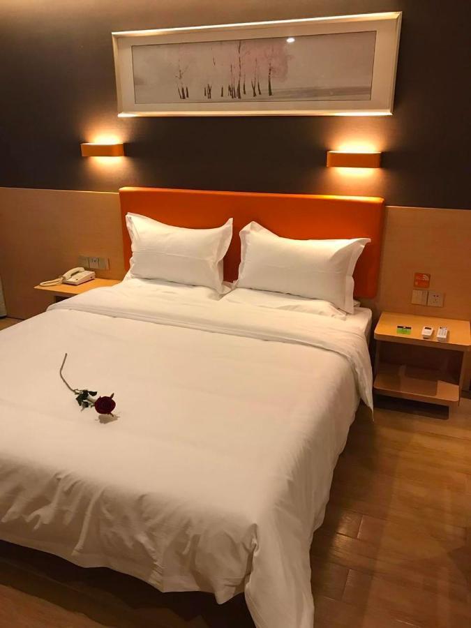7 Days Premium Chongqing Jiangbei International Airport Branch Ξενοδοχείο Εξωτερικό φωτογραφία