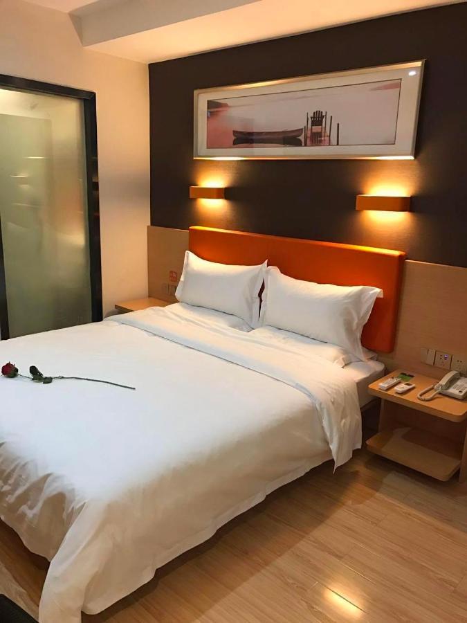 7 Days Premium Chongqing Jiangbei International Airport Branch Ξενοδοχείο Εξωτερικό φωτογραφία